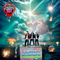 That Hell Train - The Llost Man U Roy's