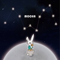 아파 - Mocha