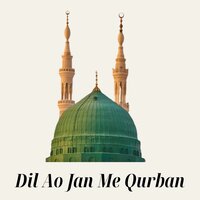 Zar Ao Qurban Sham Hashmi Janana - Pir Abbass Khaki & Farukh Zeb