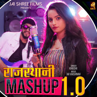 Rajasthani Mashup 1.0 - Khusi & Jai Vaishnav
