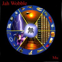 Softwear - Jah Wobble