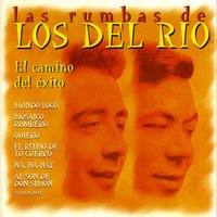 Quiero - Los Del Rio