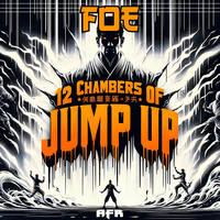 Wu Seng - FOE