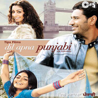 Jago - Harbhajan Mann & Sudesh Kumari