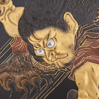 Shinzō - Kramer