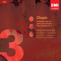 Variations in B flat on 'Là ci darem' (Mozart's Don Giovanni) Op. 2: Theme (Allegretto) - Alexis Weissenberg & Фридерик Шопен