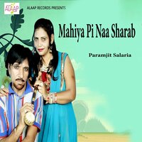 Pegg Pila Dildaran Nu - Surinder Sonia & Paramjit Salaria