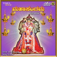 Om Namo Namo Shree - Ajay Warrior
