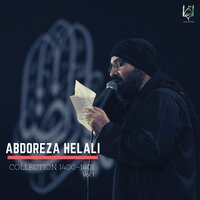 Heihat Menna Zella - Abdoreza Helali