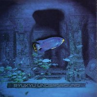 Agari Jo - Ryukyu Underground & John Taylor