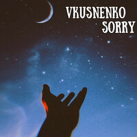 September - Vkusnenko