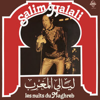 Mahani Ezzine - Salim Halali