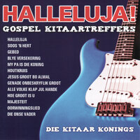 Oorwinningslied - Lukie Carelsen & Lukie Carelsen feat. Gerrit Janse Van Veuren & Gerrit Janse Van Veuren