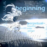 perpetual - Sensitive