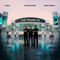 Holzpellets - Marvin Game & Pressplay & Morten & Butch