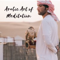 Freedom - Egyptian Meditation Temple & Oriental Music Zone