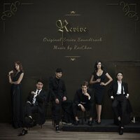 Suspense, Pt. 8 (Revive) - Roc Chen