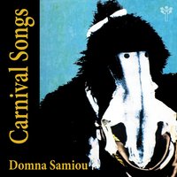 Together With My Aunt Kontylo (Alatsata, Asia Minor) [feat. Dimitris Zacharias] - Domna Samiou & Dimitris Zacharias