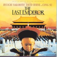 First Coronation - Ryuichi Sakamoto