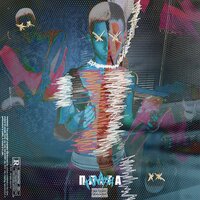 Рапира - Плага