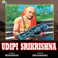 Sri Udipi - Ramesh & Chandu & Ramesh, Chandu