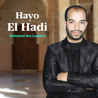 Bolbol iqbal gharad - Mohamed Ben Laalaoui