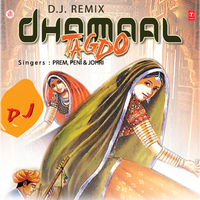 Mela - Prem Sharma & Peñi & Johri