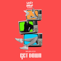 Get Down - Seven(CO)