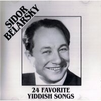 Shabes Koidesh - Sidor Belarsky