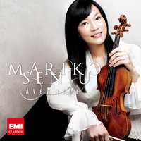 Ave Maria - Mariko Senju & Satoshi Sando