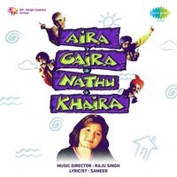 Govinda Kal Mere Ghar Aaya - Sunidhi Chauhan