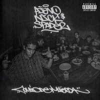 Veo La Vida Pasar Acapella - Ajeno & Nick Spader