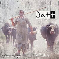 Gopichand - Swarn Yamla Jatt
