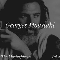 Dans mon hamac - Georges Moustaki