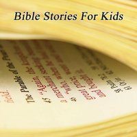 The Rules of God - Hits Unlimited