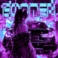 BOOMER - DJ Ritmo55 & Dj Batidão & Airfox