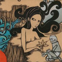 Inexistante - Flor de Loto