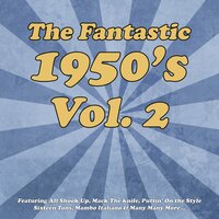 This Ole House - Rosemary Clooney