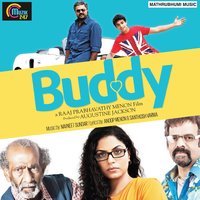 Nee En Mizhigalil - Vijay Yesudas & Nidhin Lal
