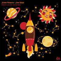 Now Here - Ayesha Pramanik