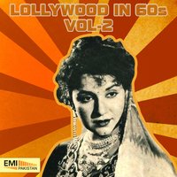Aankhon Mein Ankhein dal Kar (From "Gulfam") - Naseem Begum