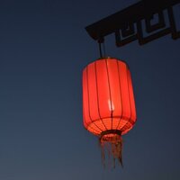 避风楼 - Mo