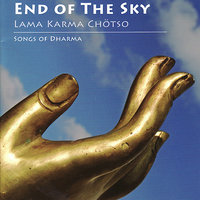 The Music of Clouds of Genuine and Everlasting Great Bliss - Steve Gorn & Lama Karma Chotso