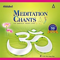 Sri Mahakali - Aditi