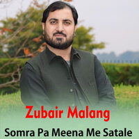 Zayar Mazdigar - Zubair Malang