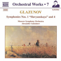 Symphony No. 4 in E-Flat Major, Op. 48: III. Andante: Allegro - Moscow Philharmonic Orchestra & Александр Константинович Глазунов