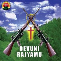 Nee Swaramu - Hema John