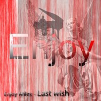 Падающая звезда - Enjoy Miles