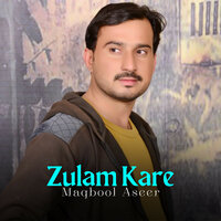 Zindan - Maqbool Aseer