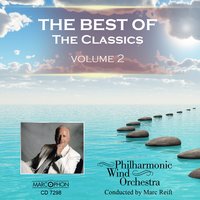 4 Festive Dances: Bransle 1 - Philharmonic Wind Orchestra & Marc Reift & Тильман Сузато